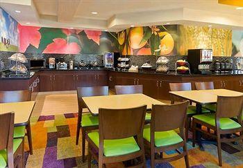 Fairfield Inn & Suites Lexington Keeneland Airport Dış mekan fotoğraf